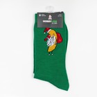 Носки мужские «Мистер банан», цвет зеленый, размер 39-44 - фото 30313729
