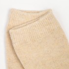 Носки женские шерстяные, цвет бежевый, размер 36-40 - Фото 3