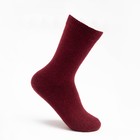 Носки женские шерстяные, цвет бордовый, размер 36-40 - фото 320667502