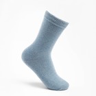 Носки женские шерстяные, цвет голубой, размер 36-40 - фото 11418708