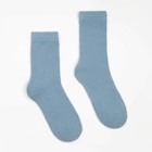 Носки женские шерстяные, цвет голубой, размер 36-40 - Фото 2