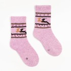 Носки детские шерстяные скандинавия, цвет микс, размер 18 - фото 320437927