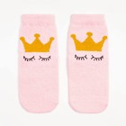Носки женские махровые, цвет розовый, размер 36-40 - Фото 2