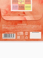 Молочный шоколад «8 марта», 9 шт. × 5 г - фото 120377857