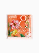 Молочный шоколад «8 марта», 9 шт. × 5 г - фото 120377858