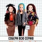 Кукла-модель шарнирная «Высокая мода», бирюзовый стиль - фото 3591506