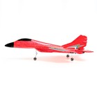 Самолет радиоуправляемый «Истребитель», работает от аккумулятор, цвет красный - фото 3591508