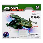 Вертолет «Боец», работает от батареек, свет и звук, цвет зелёный - фото 24352262