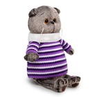 Мягкая игрушка «Басик в полосатом свитере», 25 см - Фото 2