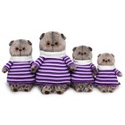 Мягкая игрушка «Басик в полосатом свитере», 25 см - фото 21813374