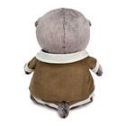 Мягкая игрушка «Басик Baby в домашнем костюмчике», 20 см - Фото 3