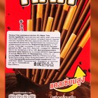 Бисквитные палочки Ticky покрытые шоколадным кремом, 36 г (комплект 3 шт) - фото 21813402