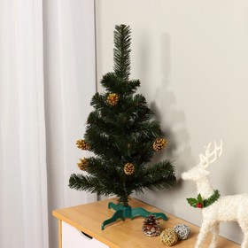 Ёлка искусственная настольная "Рождественская  " (шишки золото) 60 см