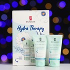 Подарочный набор "Я САМАЯ" Hydra Therapy: маска для лица 50 мл + крем для лица 50 мл 9236758 - фото 9515435