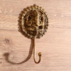 Крючок "Ганеша" 18х10 см, бронза - фото 10058536