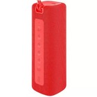 Портативная колонка Mi Portable Bluetooth Speaker (QBH4242GL), 16Вт, BT 5.0, 2600мАч,красная - фото 2012127