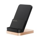 Беспроводное зарядное устройство Xiaomi 50W Wireless Charging Stand (BHR6094GL), 50 Вт - фото 25929724