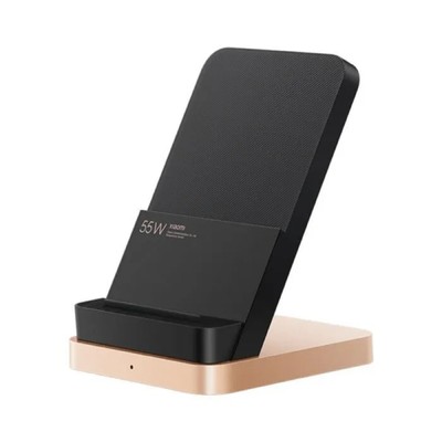 Беспроводное зарядное устройство Xiaomi 50W Wireless Charging Stand (BHR6094GL), 50 Вт