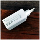 Сетевое зарядное устройство Xiaomi 120W Charging Combo (BHR6034EU), USB, 120Вт,кабель Type-C - Фото 3