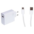 Сетевое зарядное устройство Xiaomi 120W Charging Combo (BHR6034EU), USB, 120Вт,кабель Type-C 9305033 - фото 14090703