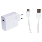 Сетевое зарядное устройство Xiaomi 120W Charging Combo (BHR6034EU), USB, 120Вт,кабель Type-C - Фото 6