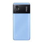 Смартфон Xiaomi POCO M4 5G NFC RU, 6.58'', 6 Гб, 128 Гб, 13 Мп, 5 Мп, 5000 мАч, синий - фото 51323356 Смартфон Xiaomi POCO M4 5G NFC RU, 6.58'', 6 Гб, 128 Гб, 13 Мп, 5 Мп, 5000 мАч, синий - фото 51323356