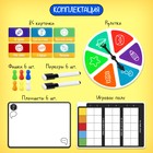 Настольная игра «Сто лет знакомы» - фото 26941315