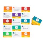 Настольная игра «Сто лет знакомы» - фото 26941324