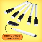 Настольная игра «Сто лет знакомы» - фото 26941319