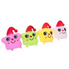 Мялка «Звезда» с пастой, цвета МИКС (комплект 2 шт) - фото 47517815