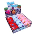 Мялка «Машинка» с пастой, цвета МИКС 9170820