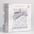 Постельное бельё Этель Евро «Тропический сад» 200х217 см, 220х240 см, 50х70 см -2 шт, поплин - Фото 7