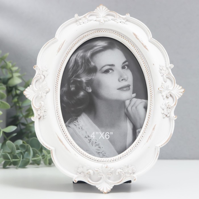 Фоторамка для фото 10×14.5 см «Ажурные акценты», полистоун, белая, 16.5×21.5 см - Фото 1