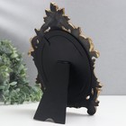 Фоторамка полистоун 10х15 см "Витые лепестки" состаренное золото 18х27,5 см - фото 21813829