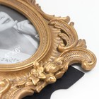 Фоторамка полистоун 10х15 см "Витые лепестки" состаренное золото 18х27,5 см - фото 21813830