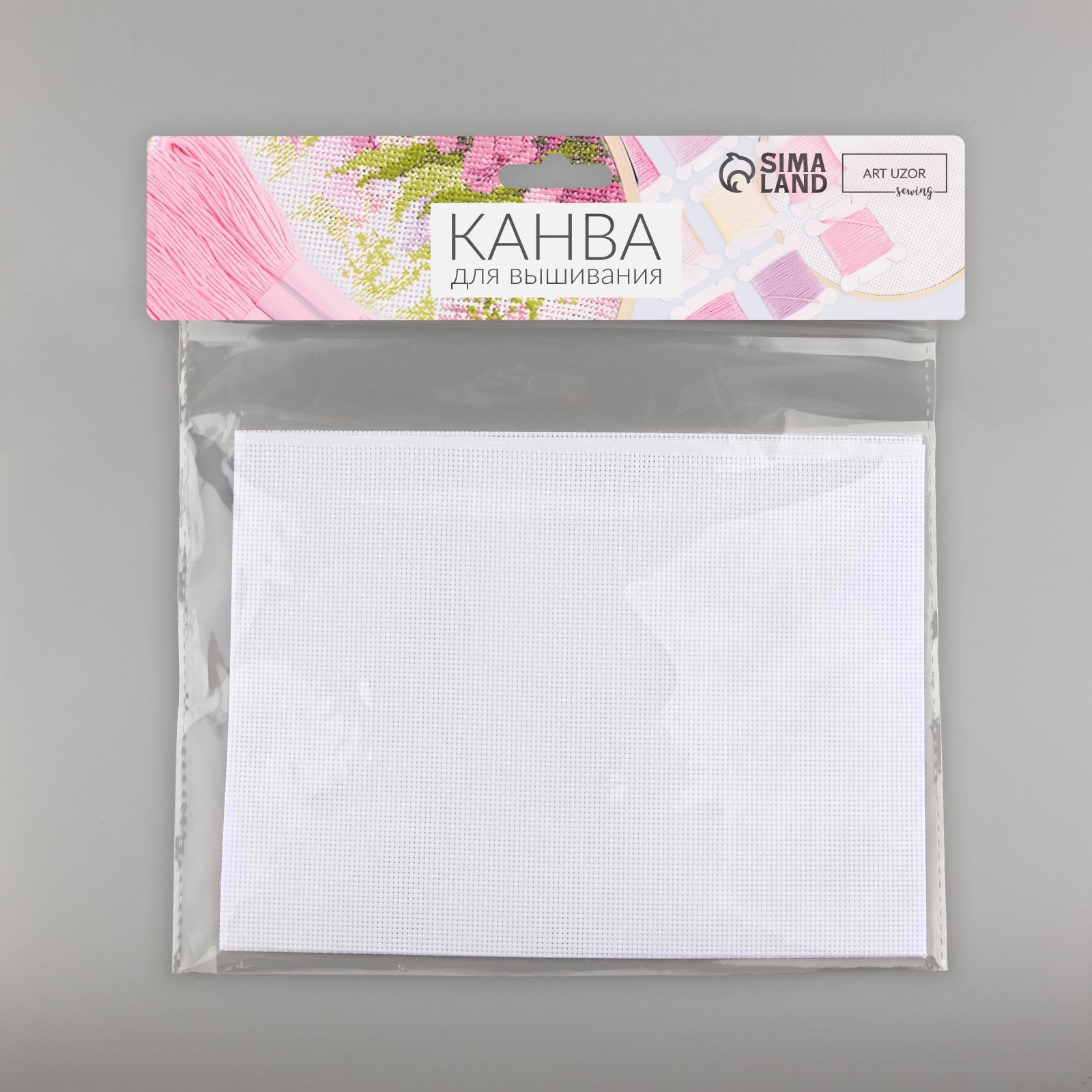 Канва для вышивания №18, 30 × 20 см, цвет белый (9162359 Канва для вышивания №18, 30 × 20 см, цвет белый (9162359