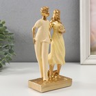 Фигурка полистоун «Прогулка вдвоём», 6×8×19.5 см 9197291