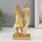 Фигурка полистоун «Прогулка вдвоём», 6×8×19.5 см 9197291