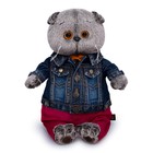 Мягкая игрушка «Басик в джинсовой куртке и малиновых штанах», 25 см - фото 6720076