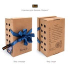 Мягкая игрушка «Кот Басик в джинсовой куртке и бирюзовых штанах», 25 см - Фото 9