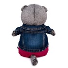 Мягкая игрушка «Басик в джинсовой куртке и малиновых штанах», 30 см - фото 6720096