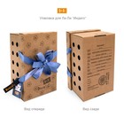 Мягкая игрушка «Ли-Ли в джинсовом жилете и желтом платье», 24 см - фото 25533681