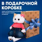 Мягкая игрушка «Ли-Ли в джинсовой юбке и коралловой футболке», 27 см - Фото 3