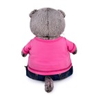 Мягкая игрушка «Басик в джинсах и малиновой футболке», 30 см - Фото 6