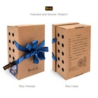 Мягкая игрушка «Басик в джинсах и малиновой футболке», 30 см - фото 21813985