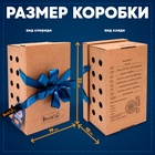 Мягкая игрушка «Кот Басик в джинсовой куртке и бирюзовых штанах», 30 см - Фото 4