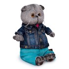 Мягкая игрушка «Басик в джинсовой куртке и бирюзовых штанах», 30 см - фото 3591704