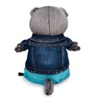 Мягкая игрушка «Басик в джинсовой куртке и бирюзовых штанах», 30 см - фото 6720176
