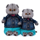 Мягкая игрушка «Кот Басик в джинсовой куртке и бирюзовых штанах», 30 см - Фото 8