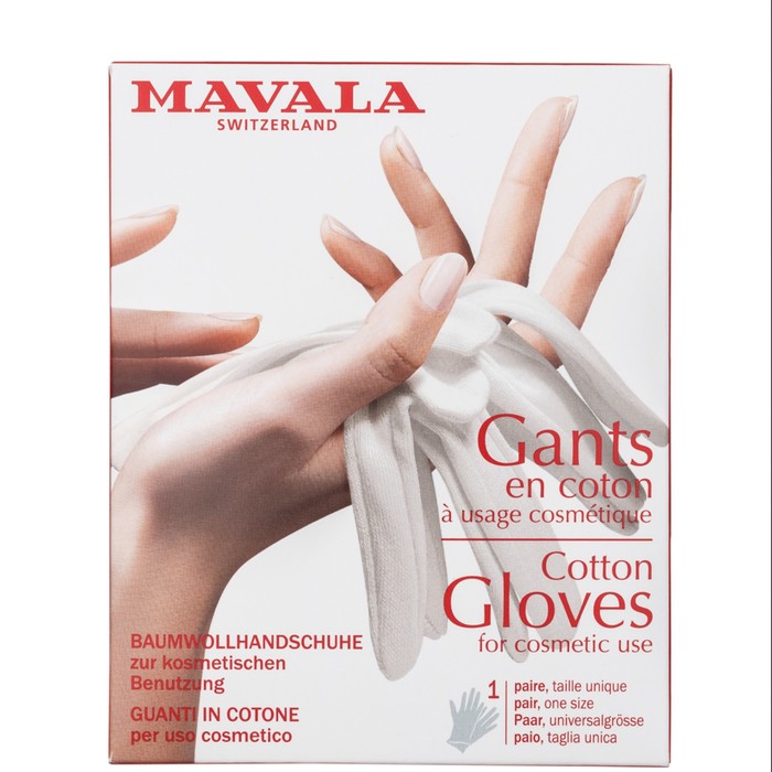 Перчатки Mavala Gants Gloves, х/б - Фото 1